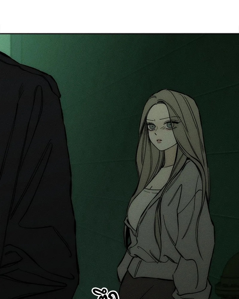 Tears on a Withered Flower ตอนที่ 23 61