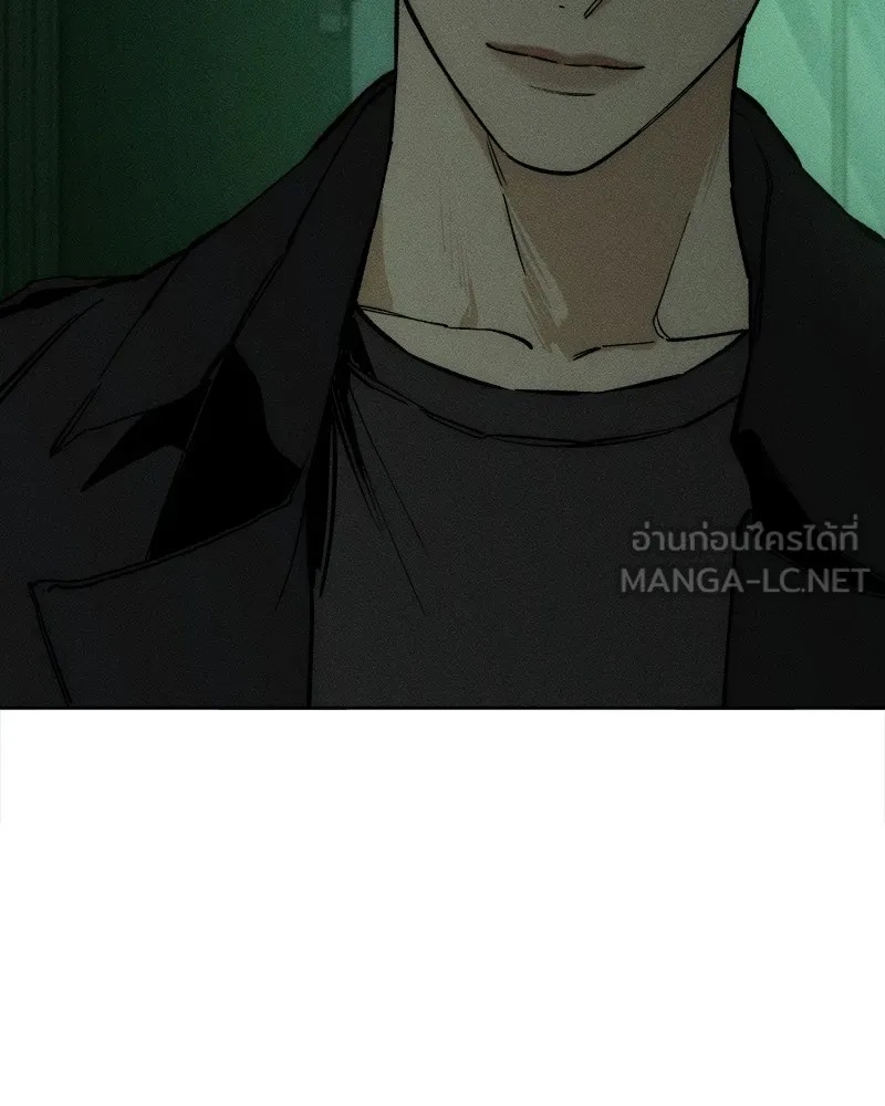 Tears on a Withered Flower ตอนที่ 23 69