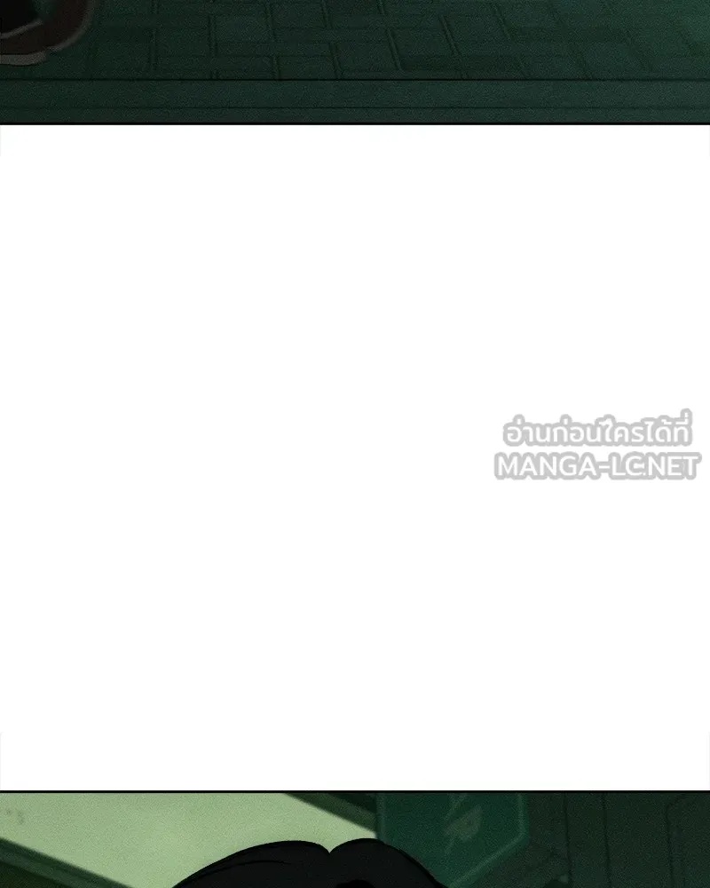 Tears on a Withered Flower ตอนที่ 23 81