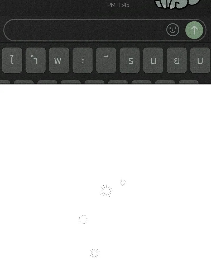 Tears on a Withered Flower ตอนที่ 23 88