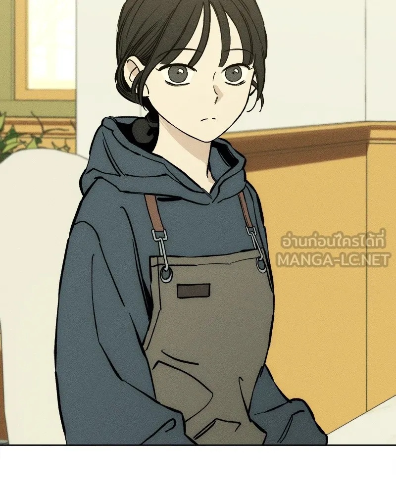 Tears on a Withered Flower ตอนที่ 23 102