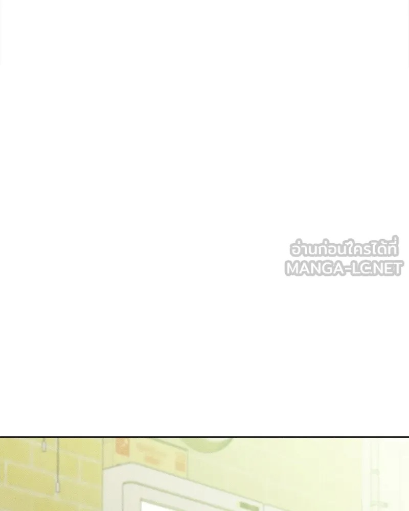 Tears on a Withered Flower ตอนที่ 23 120