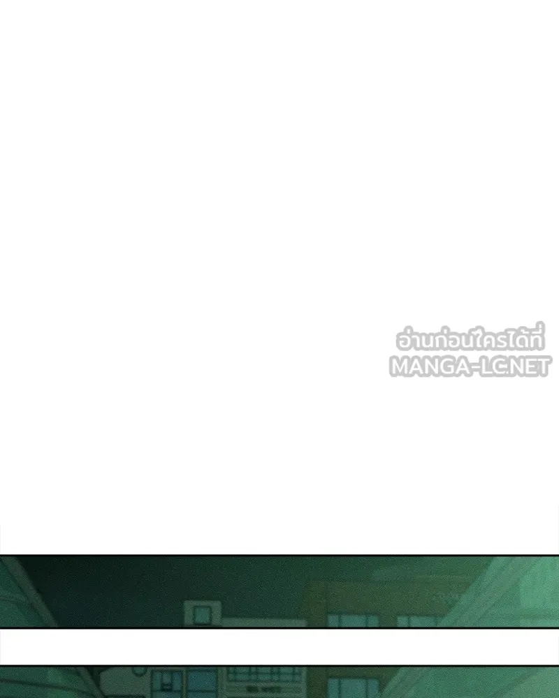 Tears on a Withered Flower ตอนที่ 23 135