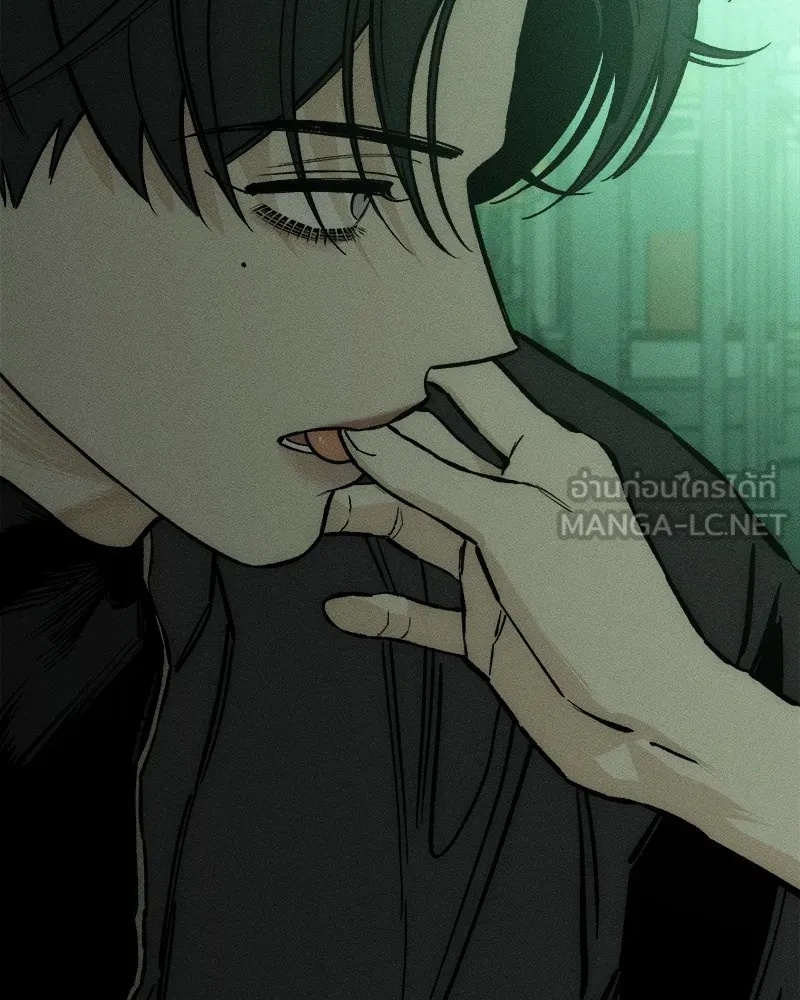 Tears on a Withered Flower ตอนที่ 23 162