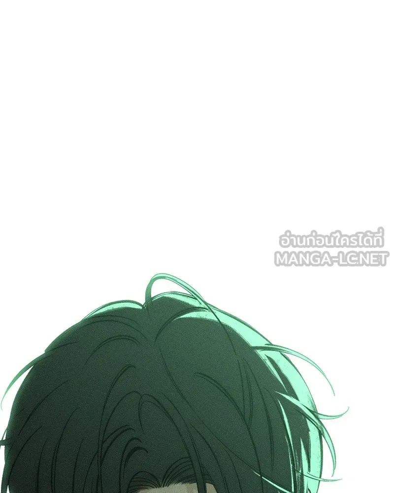 Tears on a Withered Flower ตอนที่ 23 168