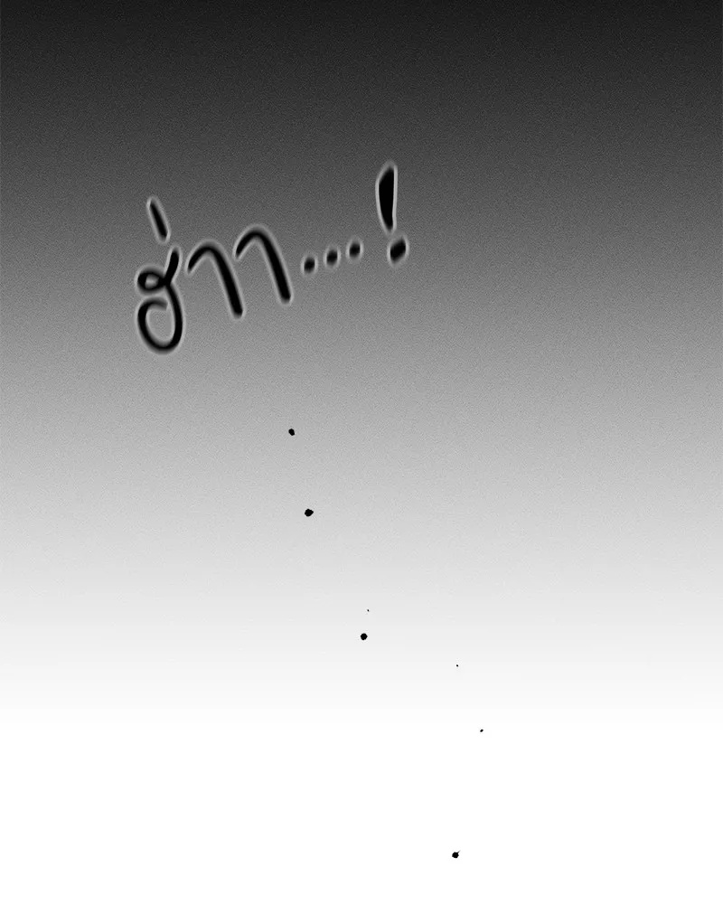 Tears on a Withered Flower ตอนที่ 24 8