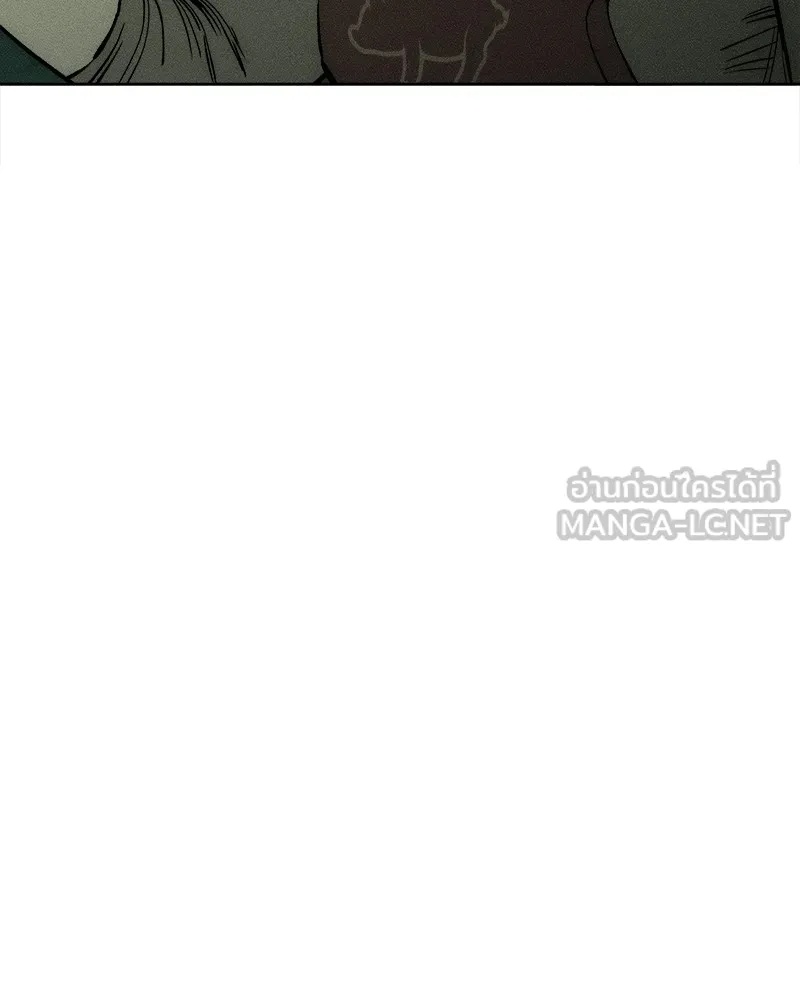 Tears on a Withered Flower ตอนที่ 23 165