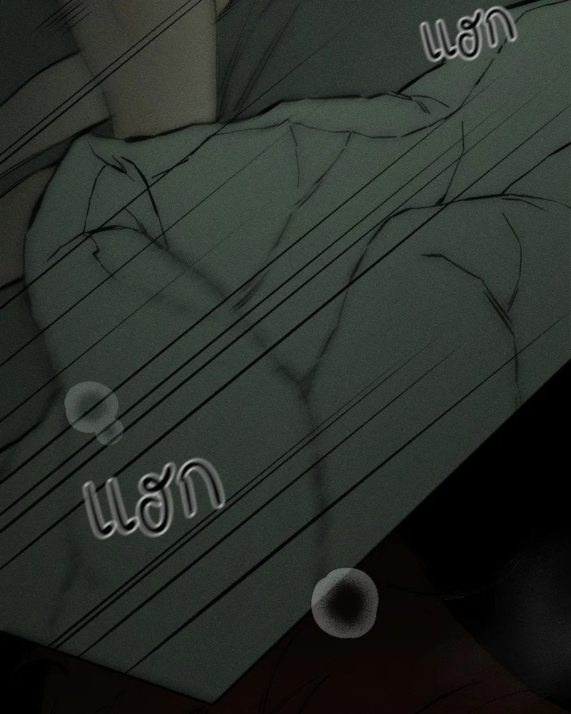 Tears on a Withered Flower ตอนที่ 24 5