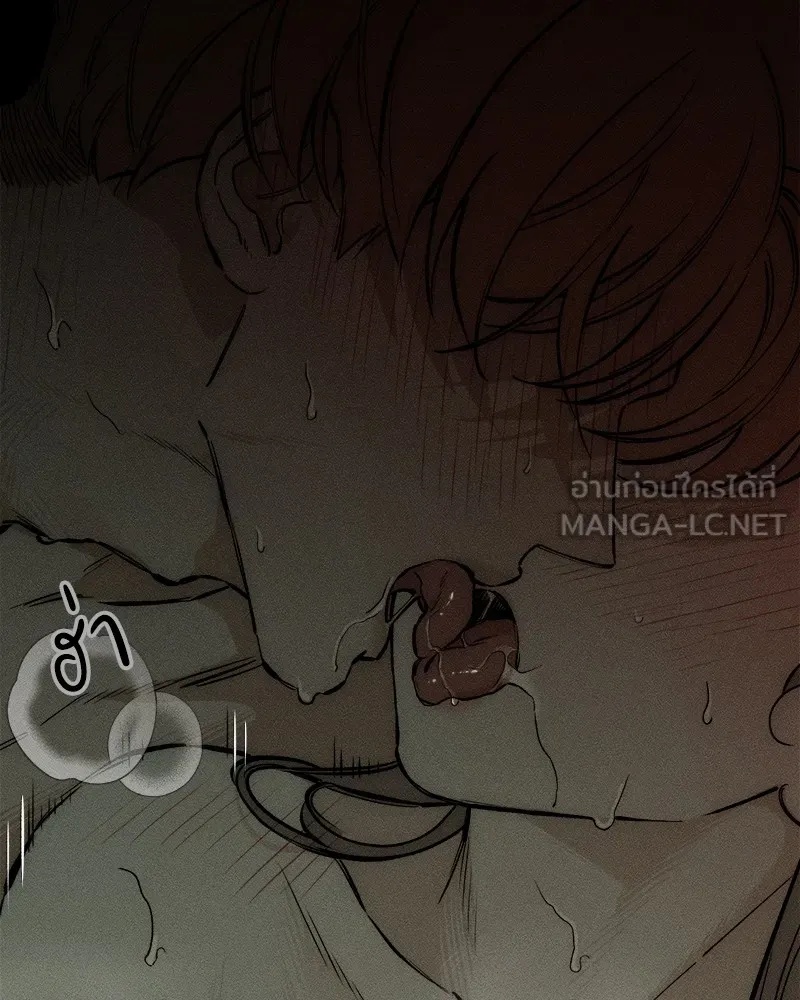 Tears on a Withered Flower ตอนที่ 24 6