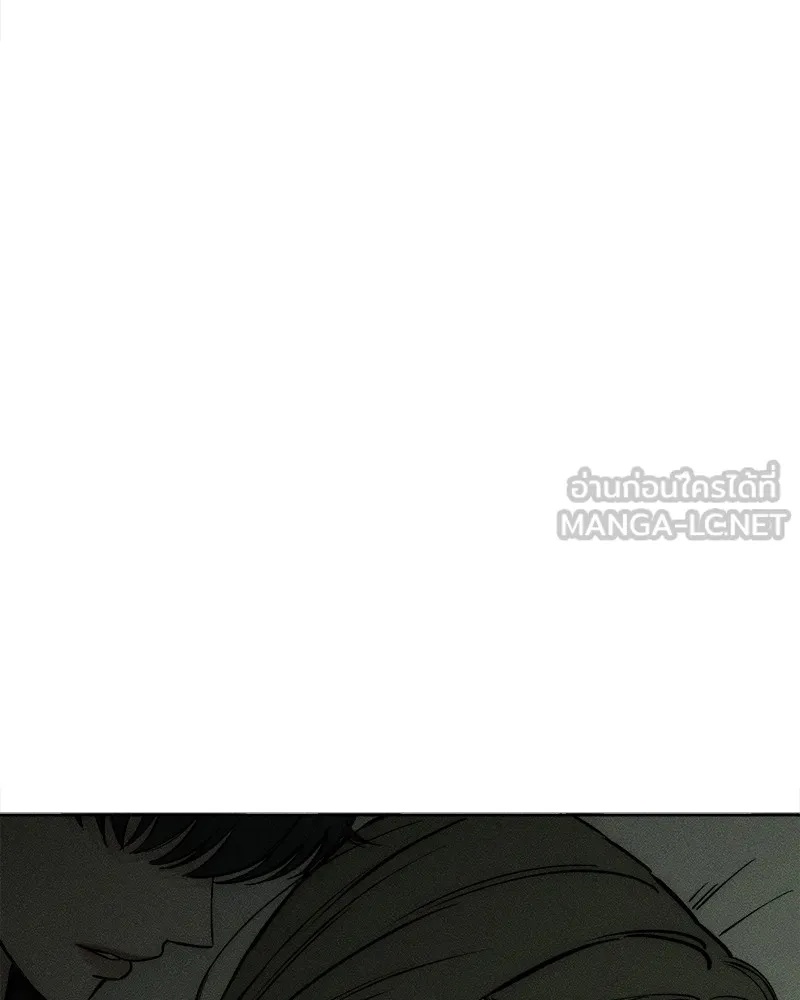 Tears on a Withered Flower ตอนที่ 24 12