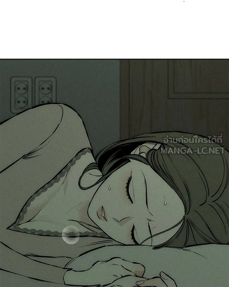 Tears on a Withered Flower ตอนที่ 24 9