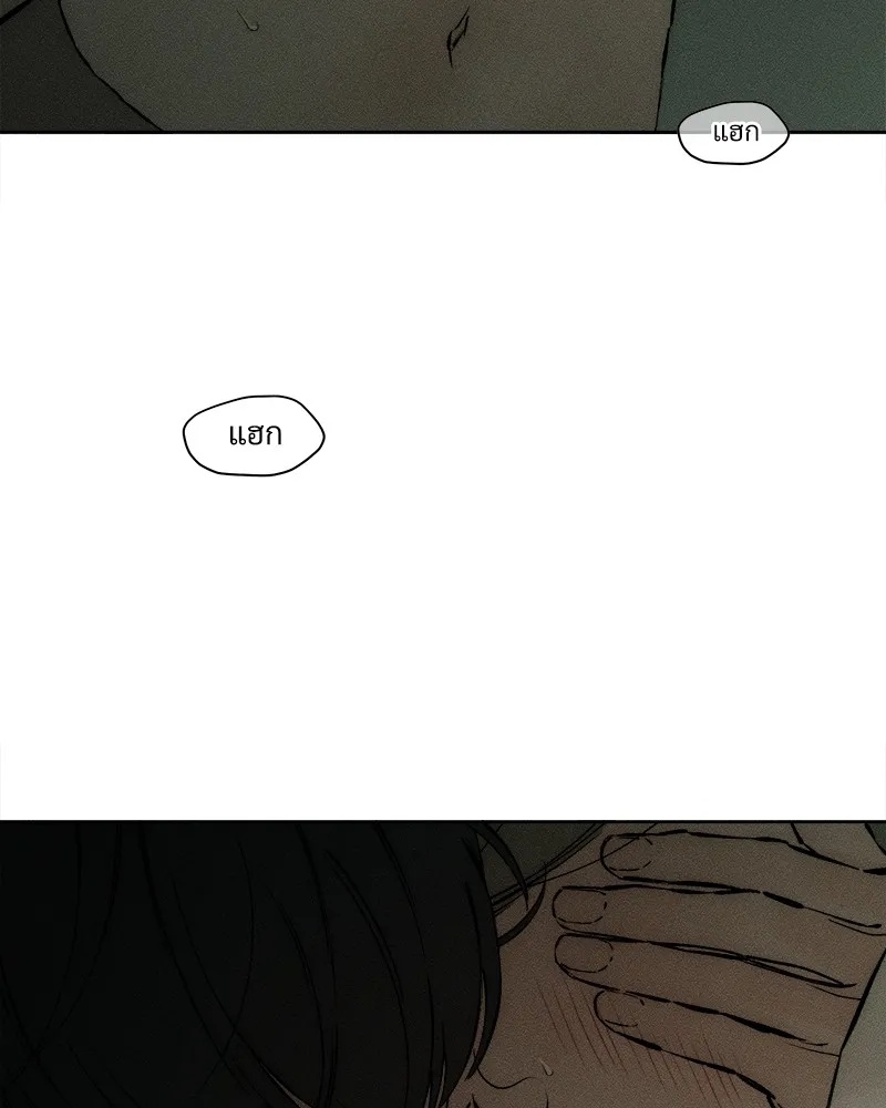 Tears on a Withered Flower ตอนที่ 24 29