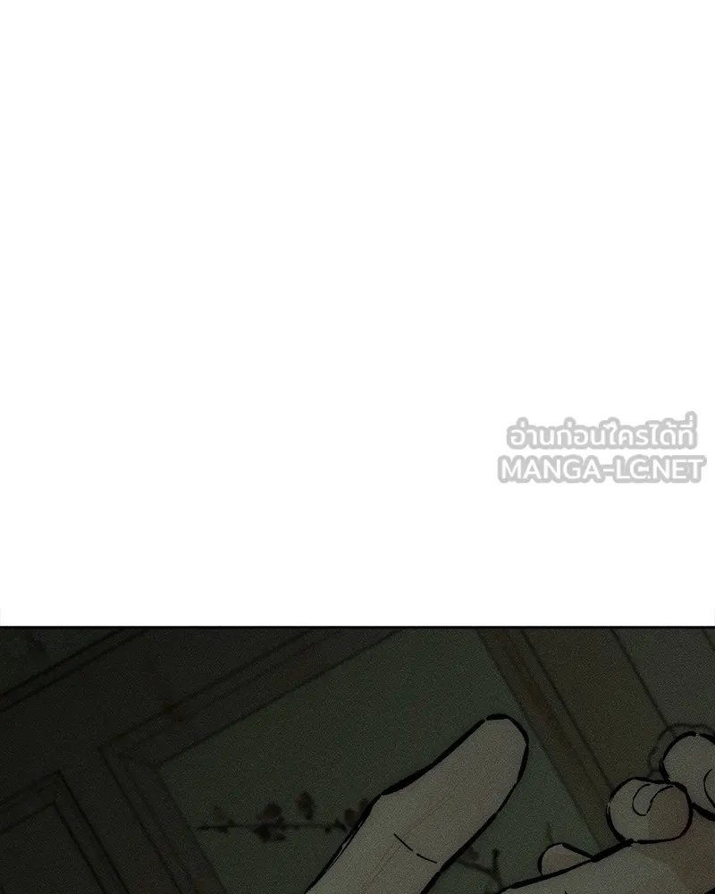 Tears on a Withered Flower ตอนที่ 24 42