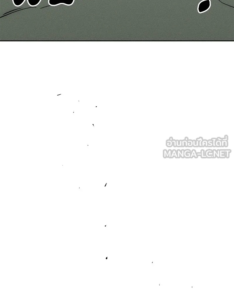 Tears on a Withered Flower ตอนที่ 24 51