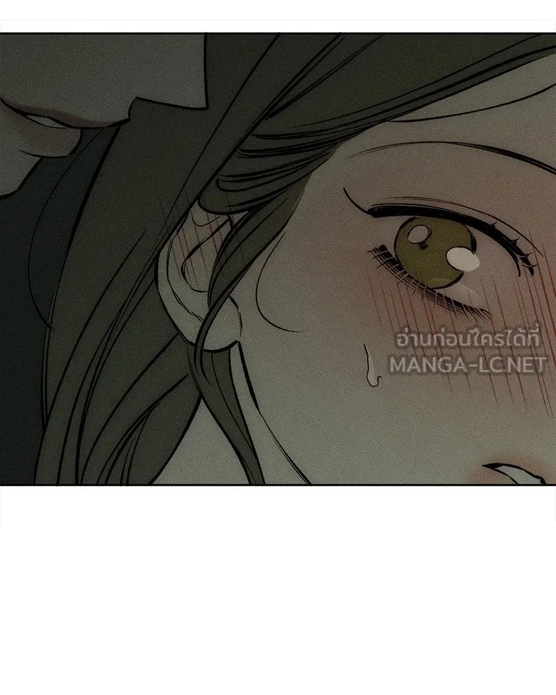 Tears on a Withered Flower ตอนที่ 24 45