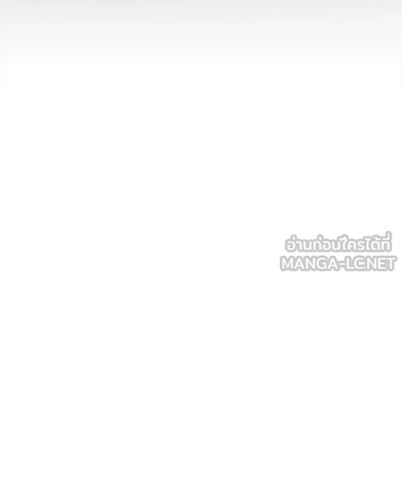 Tears on a Withered Flower ตอนที่ 24 81