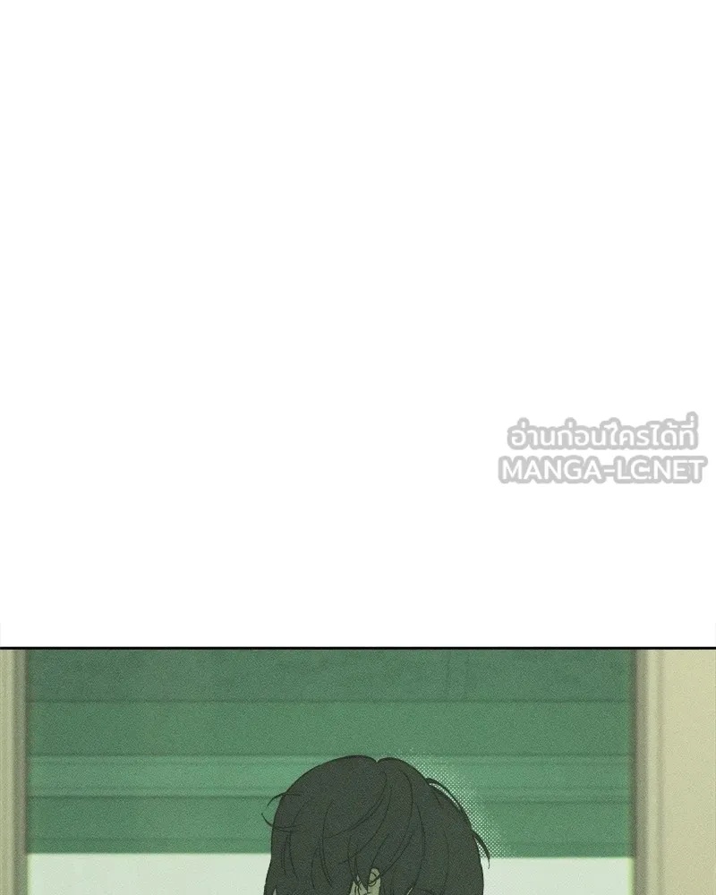 Tears on a Withered Flower ตอนที่ 24 87