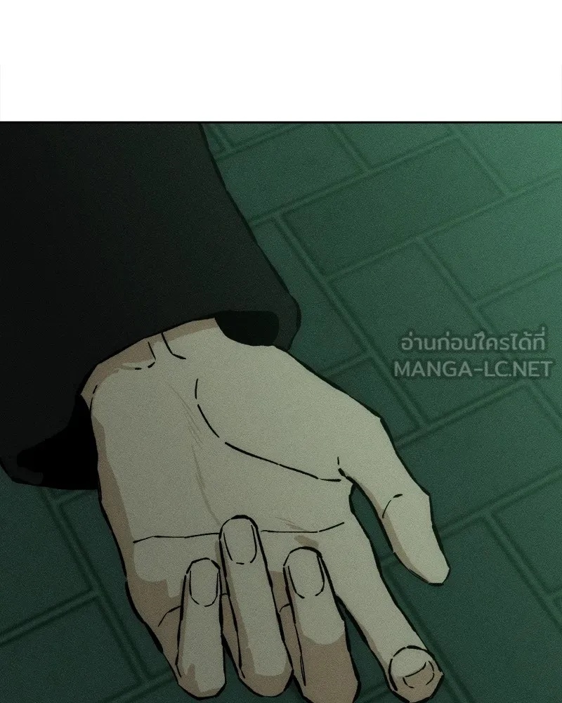 Tears on a Withered Flower ตอนที่ 24 105