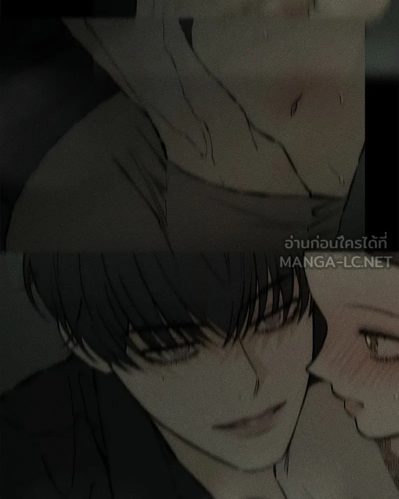 Tears on a Withered Flower ตอนที่ 24 108