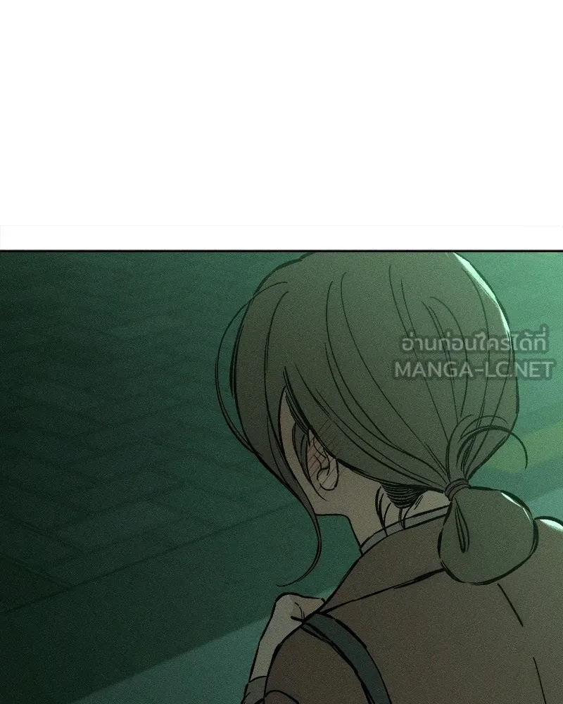 Tears on a Withered Flower ตอนที่ 24 123