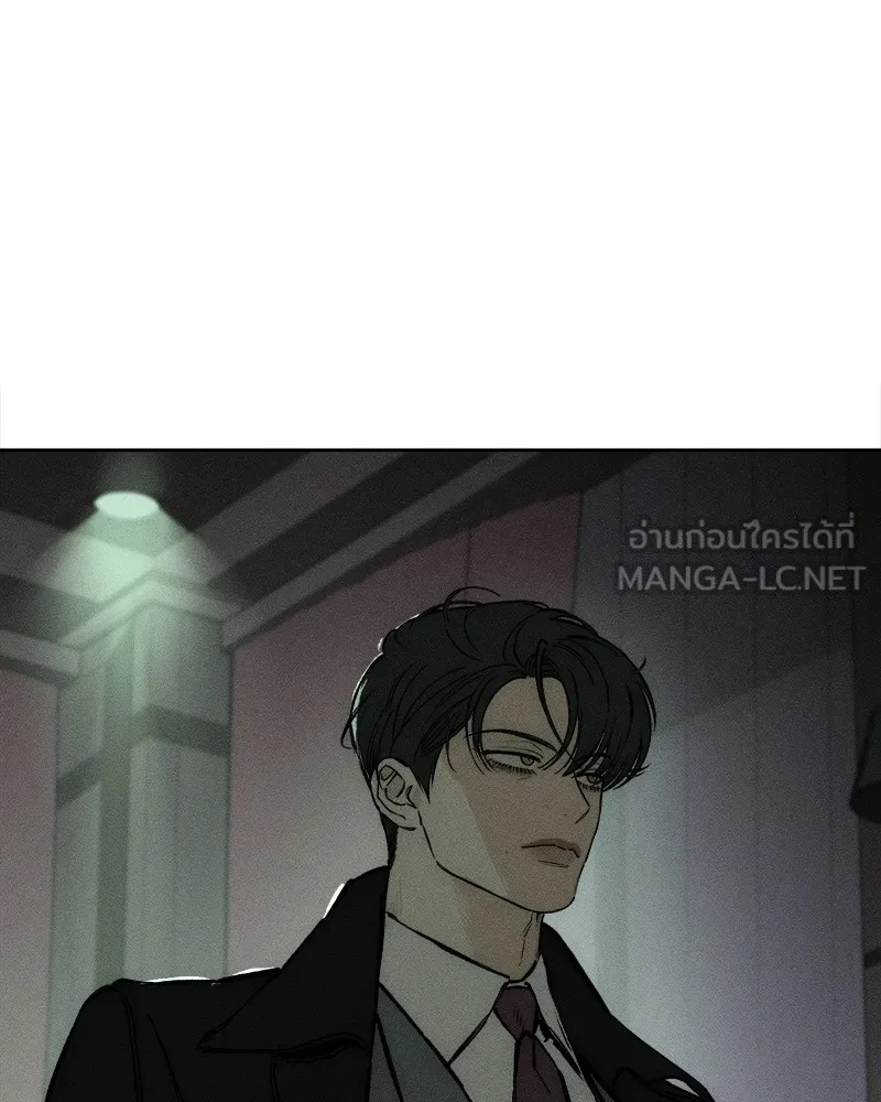 Tears on a Withered Flower ตอนที่ 24 153