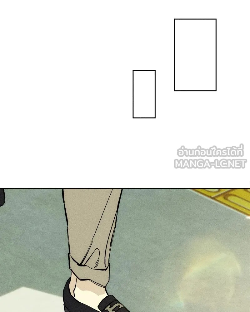 Tears on a Withered Flower ตอนที่ 24 156