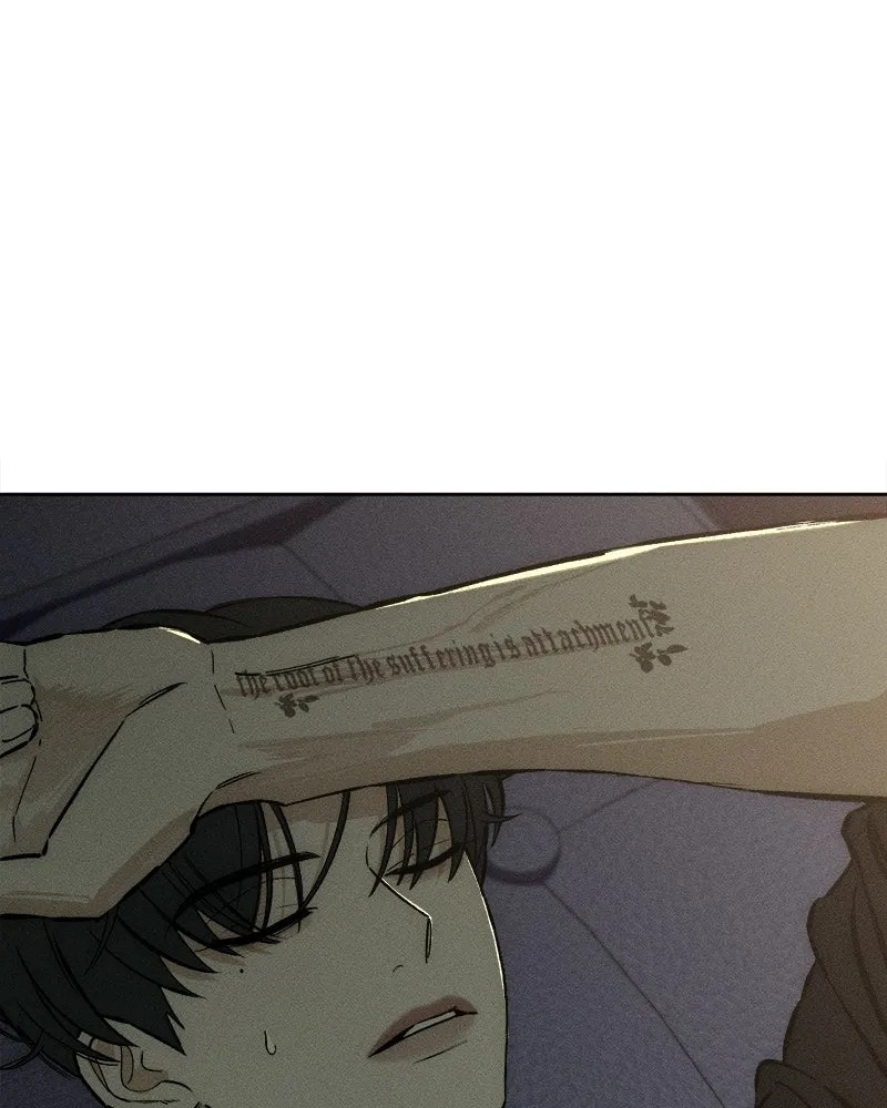 Tears on a Withered Flower ตอนที่ 25 22