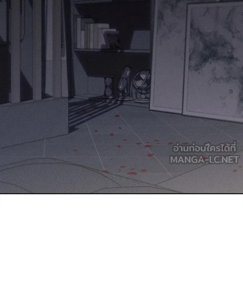 Tears on a Withered Flower ตอนที่ 25 21