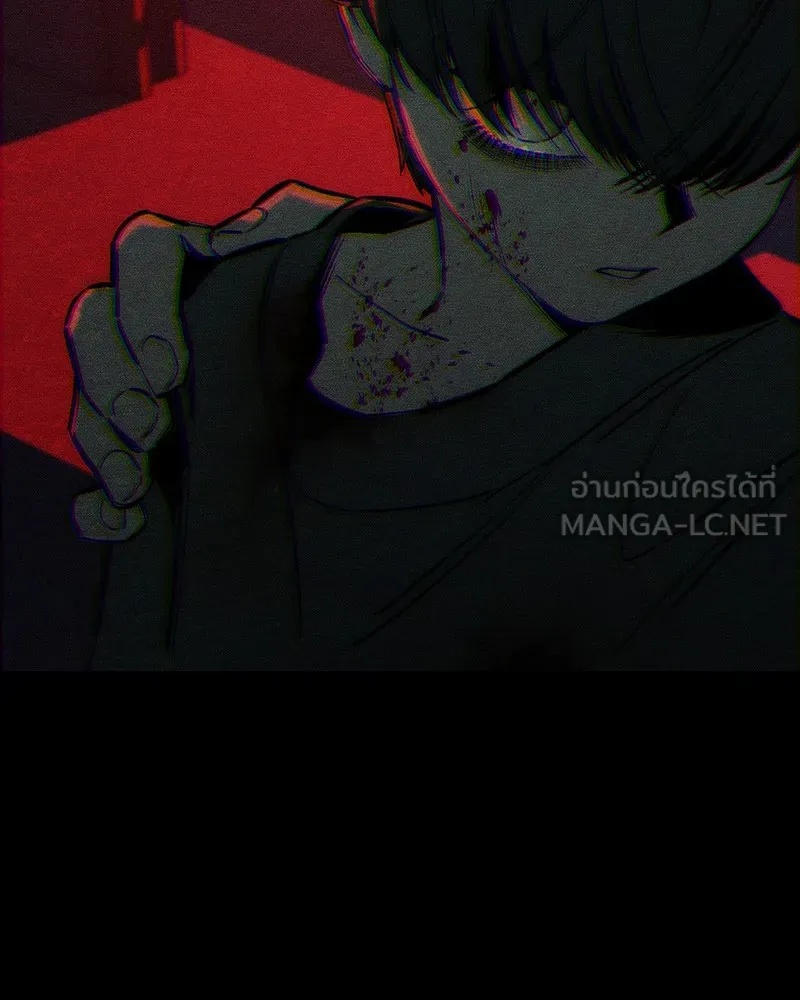 Tears on a Withered Flower ตอนที่ 25 30