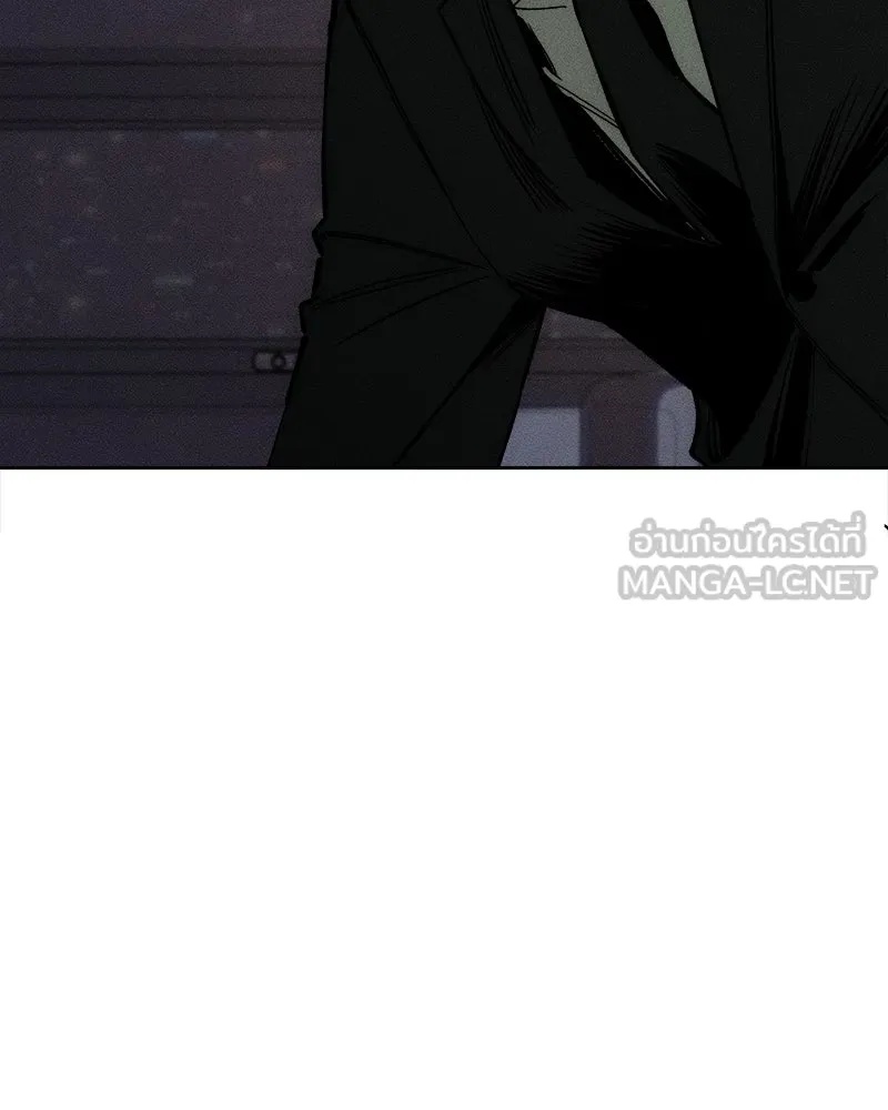 Tears on a Withered Flower ตอนที่ 25 54