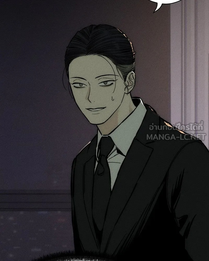 Tears on a Withered Flower ตอนที่ 25 63