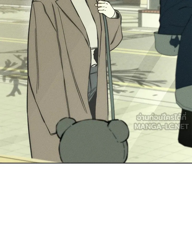 Tears on a Withered Flower ตอนที่ 25 114