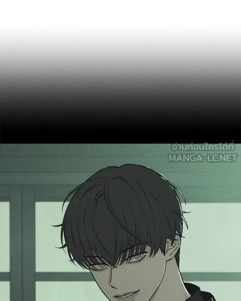 Tears on a Withered Flower ตอนที่ 25 117