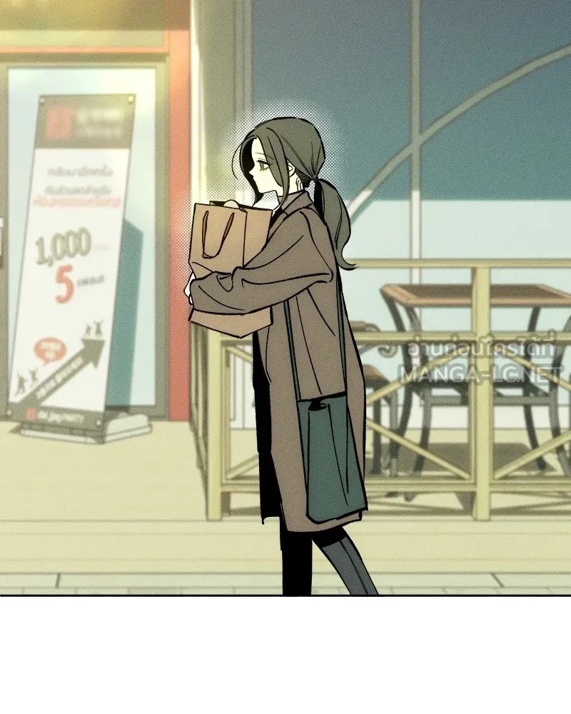 Tears on a Withered Flower ตอนที่ 25 126