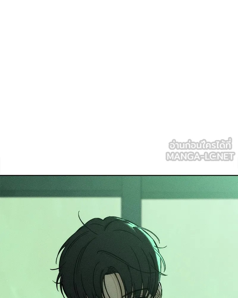 Tears on a Withered Flower ตอนที่ 25 138