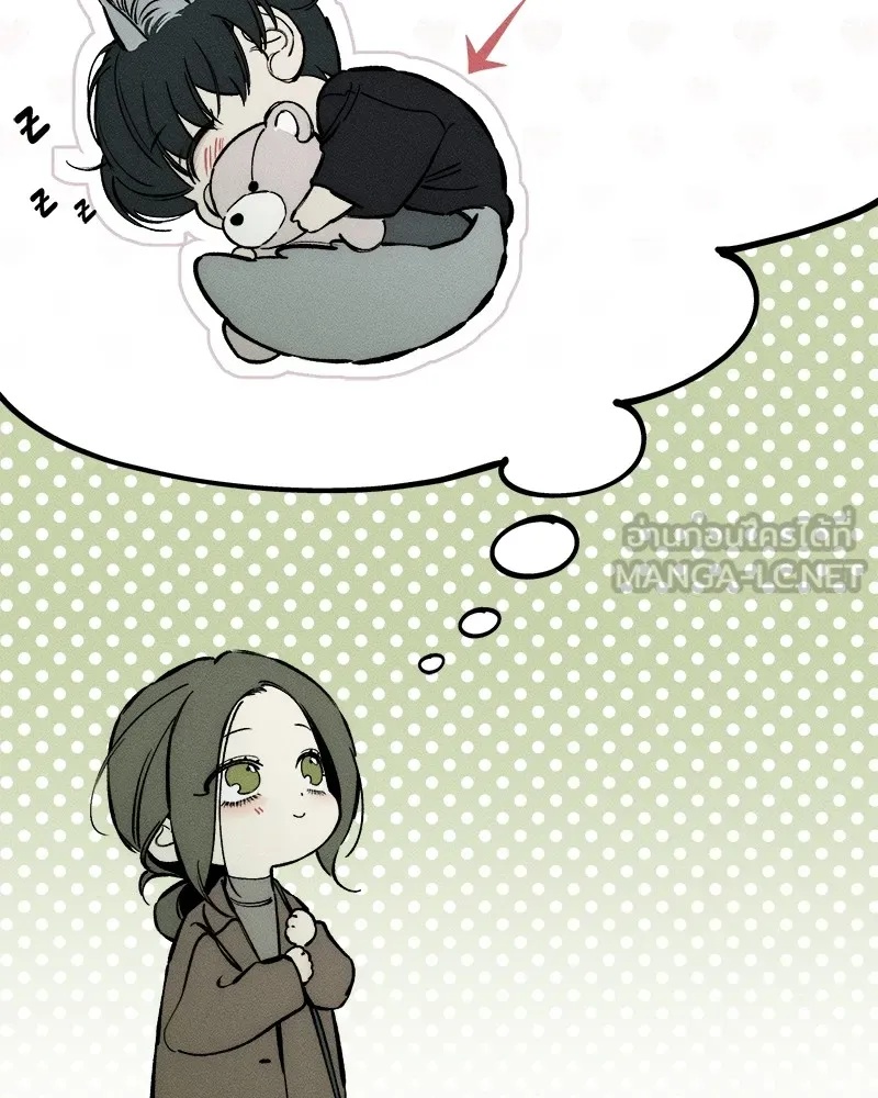 Tears on a Withered Flower ตอนที่ 25 144