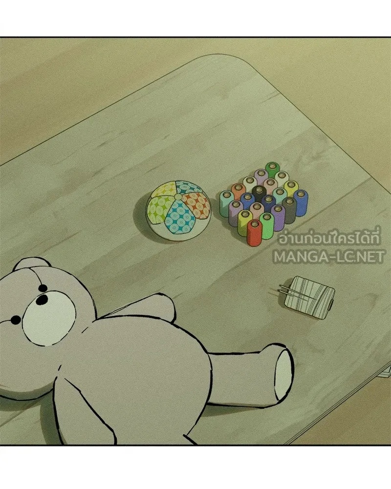 Tears on a Withered Flower ตอนที่ 25 150