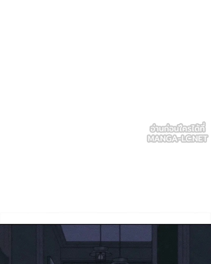 Tears on a Withered Flower ตอนที่ 25 162