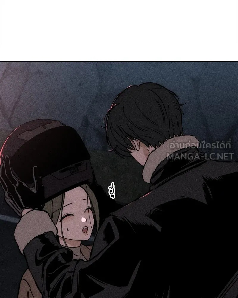 Tears on a Withered Flower ตอนที่ 26 3