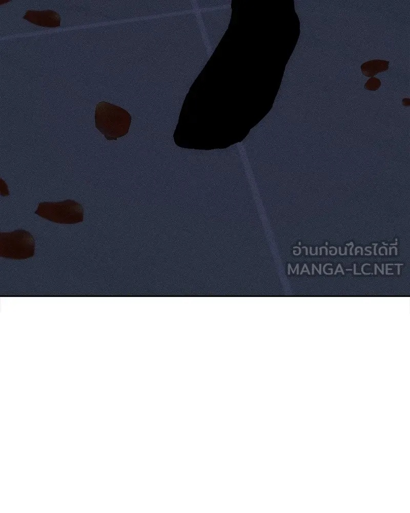 Tears on a Withered Flower ตอนที่ 25 168