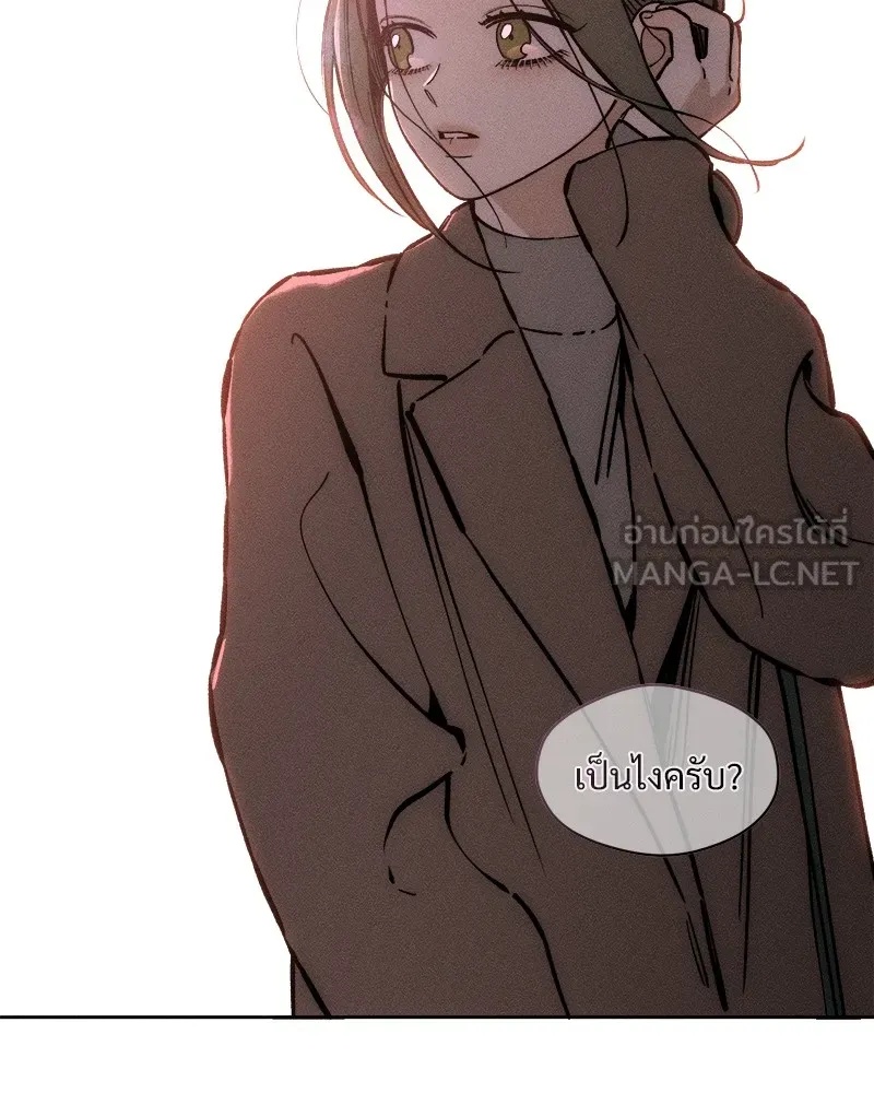 Tears on a Withered Flower ตอนที่ 26 6