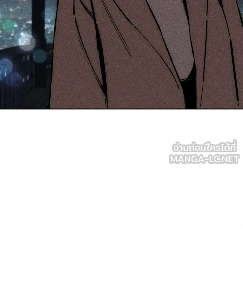 Tears on a Withered Flower ตอนที่ 26 18