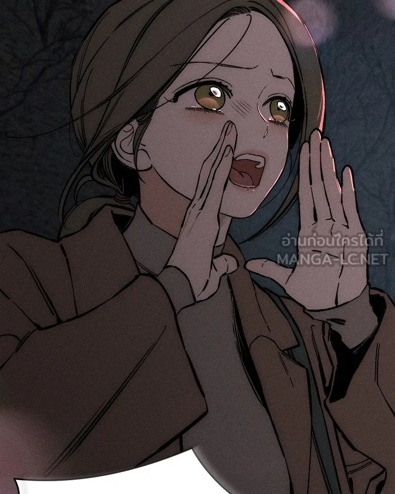 Tears on a Withered Flower ตอนที่ 26 39