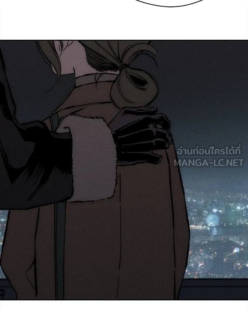 Tears on a Withered Flower ตอนที่ 26 48