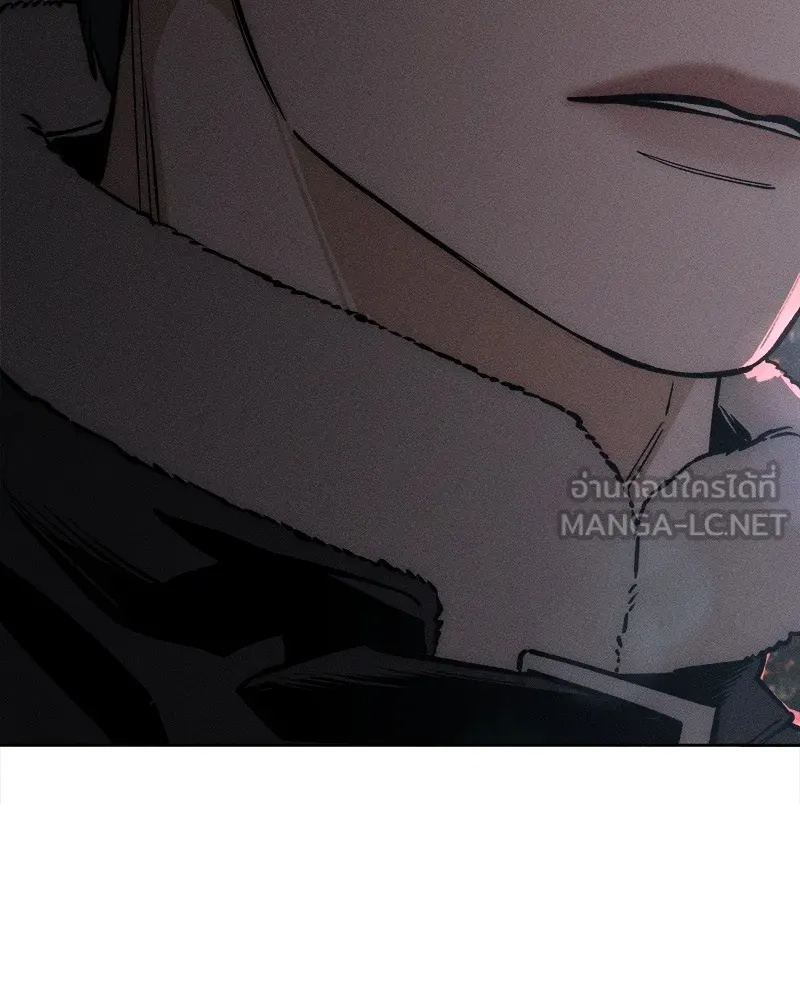 Tears on a Withered Flower ตอนที่ 26 51