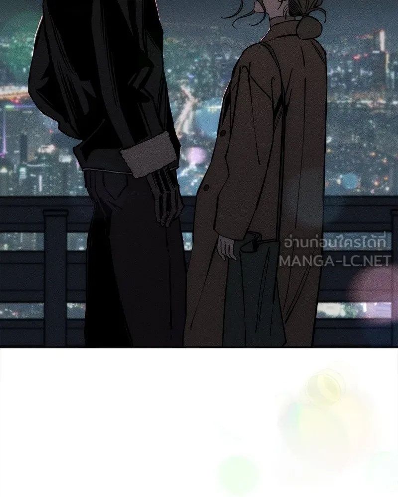 Tears on a Withered Flower ตอนที่ 26 54