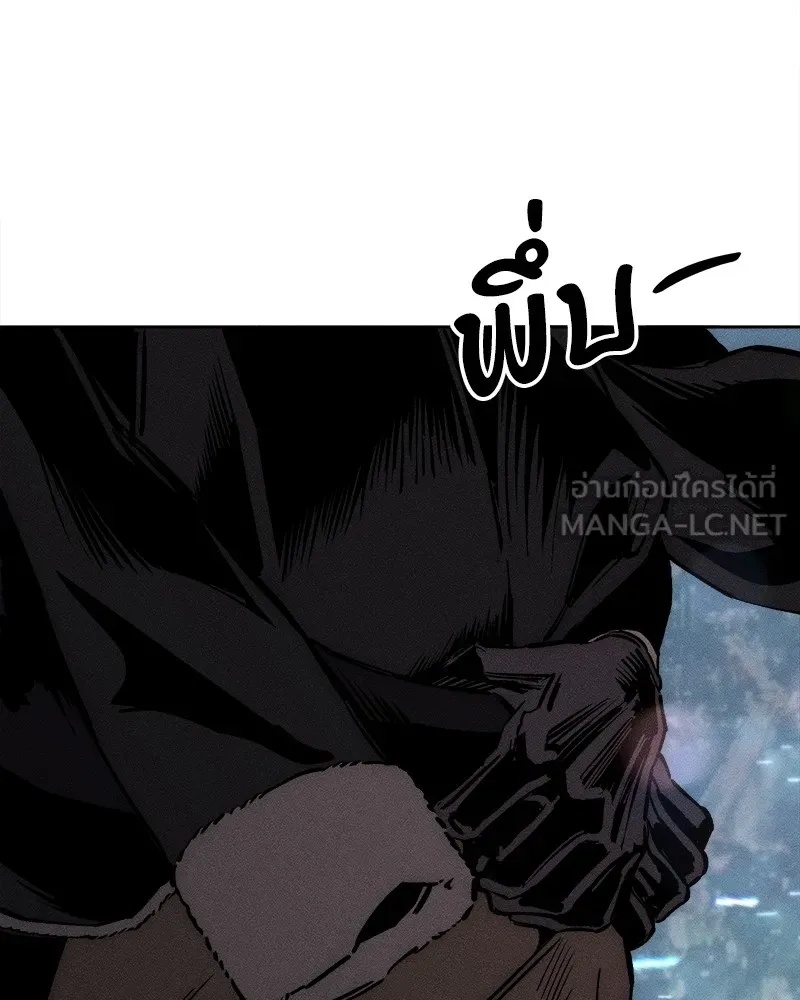 Tears on a Withered Flower ตอนที่ 26 66