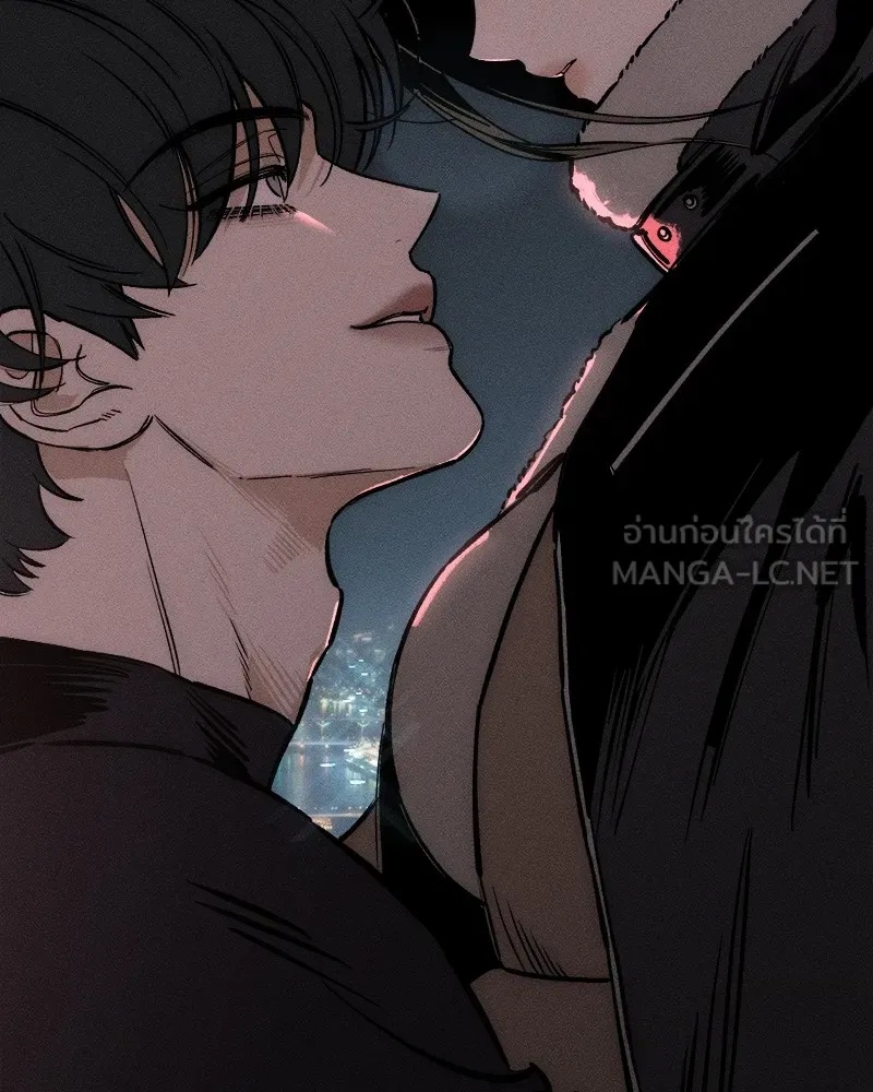 Tears on a Withered Flower ตอนที่ 26 69