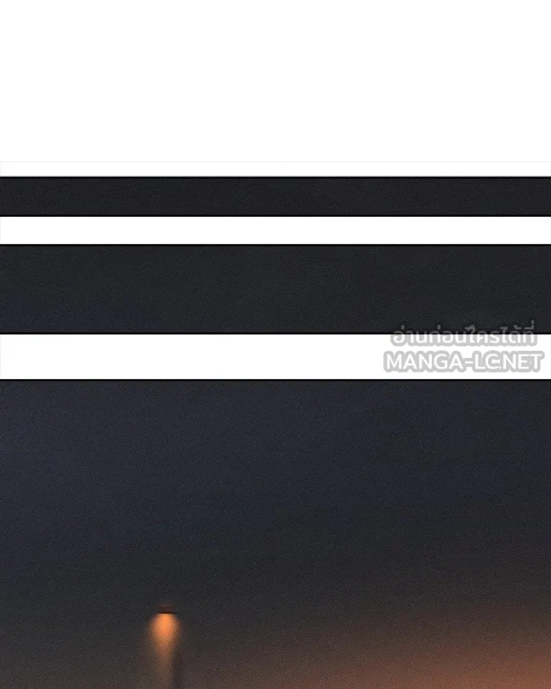 Tears on a Withered Flower ตอนที่ 26 81