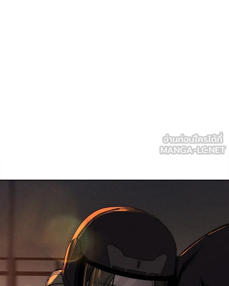 Tears on a Withered Flower ตอนที่ 26 87